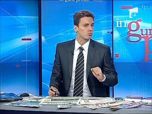 Investitiile de la CFR