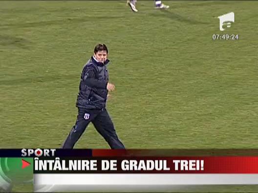 Intalnire de gradul trei!