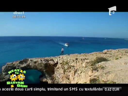 MDC feat. Deea - Ma Too Rai