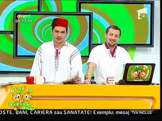 Pasiunea politiei