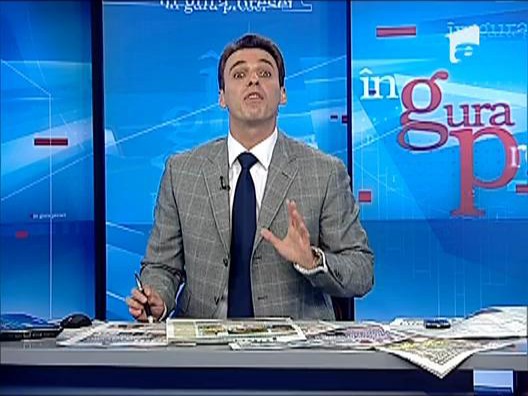 Intamplare cu politia