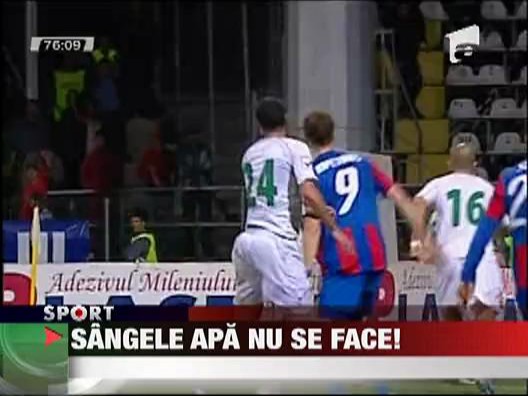 Maftei socheaza dupa ce a fost la un pas de Steaua!
