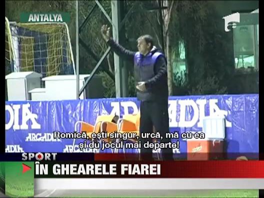 Steaua a terminat pe plus in Antalya