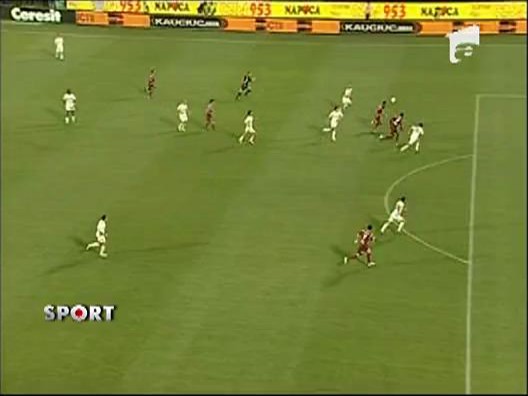 Dan Petrescu, l-a luat, pe Traore, la Kuban Krasnodar!