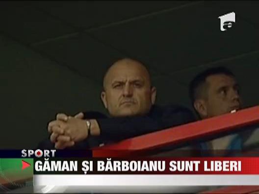 Gaman si Barboianu, declarati jucatori liberi de contract!