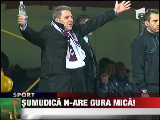 Sumudica n-are gura mica!