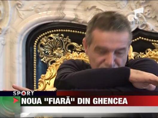 Sorin Cartu, noul antrenor din Ghencea