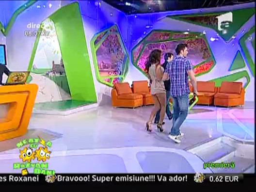 North Way - Hello Hello