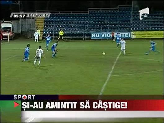Unirea Urziceni 2-1 Gloria Bistrita