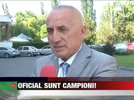 Oficial sunt campioni!