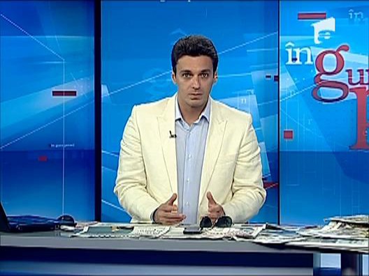 Mircea Badea - &ldquo;Barbat privind marea&rdquo;