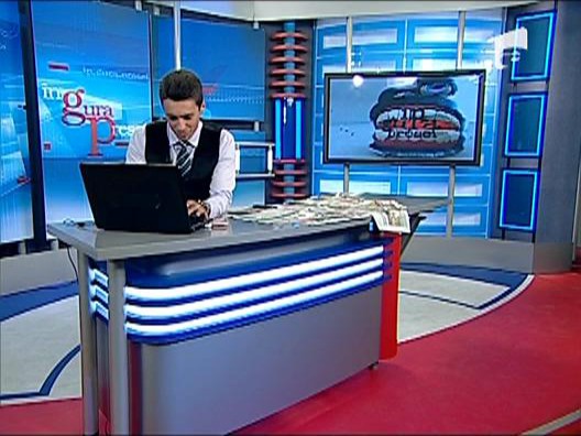 Vanghelie: &ldquo;Daca nu esti un lider puternic partidul te ejaculeaza&rdquo;