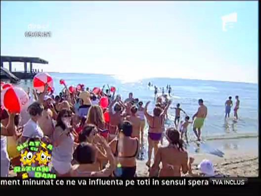 Aurel Moldoveanu - Iubire de-o vara