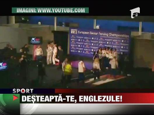 Gafa imnului