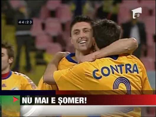 Marica nu mai este somer: A fost transferat de Schalke