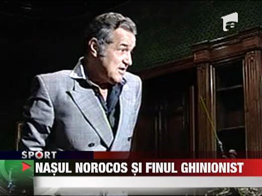 Cainele, ghinionul lui Dinamo
