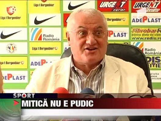 Mitica nu e pudic