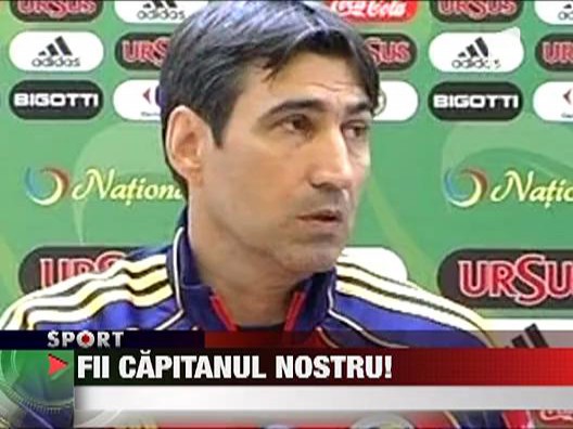 O banderola, doi capitani!