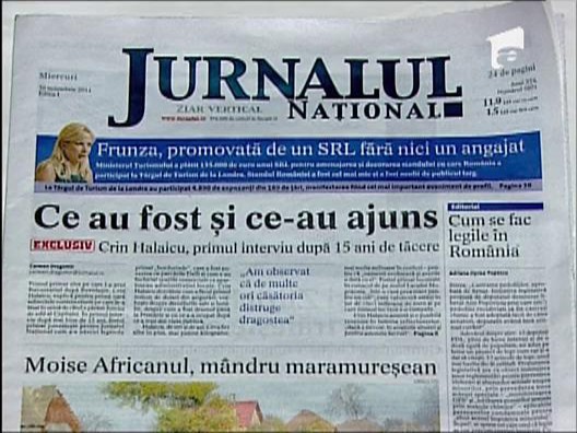 Frunza, promovata de un SRL obscur