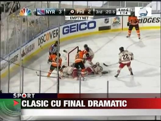 Clasicul Iernii din NHL
