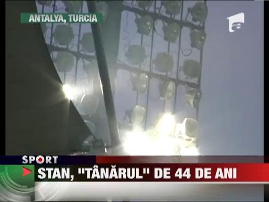 Nu, nu este un nou jucator la Steaua!