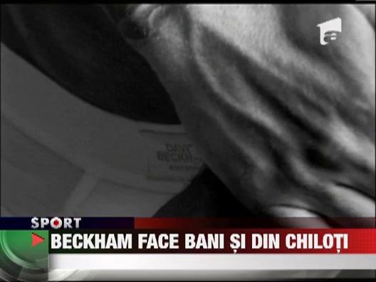 Beckham a facut 3,5 de dolari in 30 de secunde