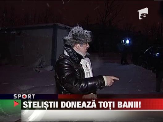 Stelistii doneaza prima sinistratilor