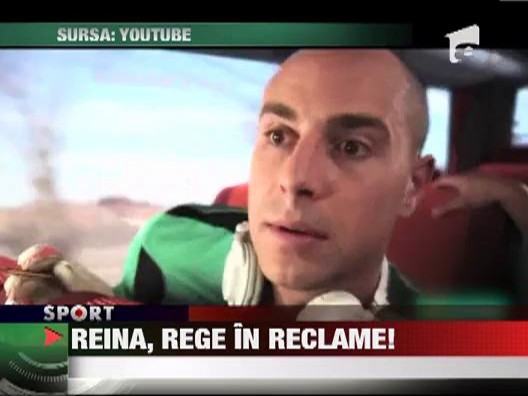 Pepe Reina, rege in reclame!