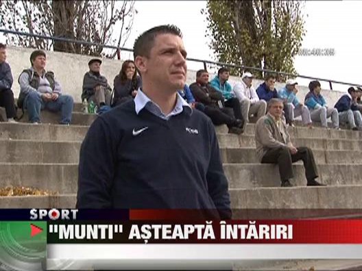 Dorinel asteapta intariri