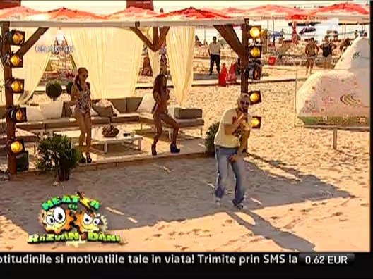 No Rules -&ldquo; Love & Desire"