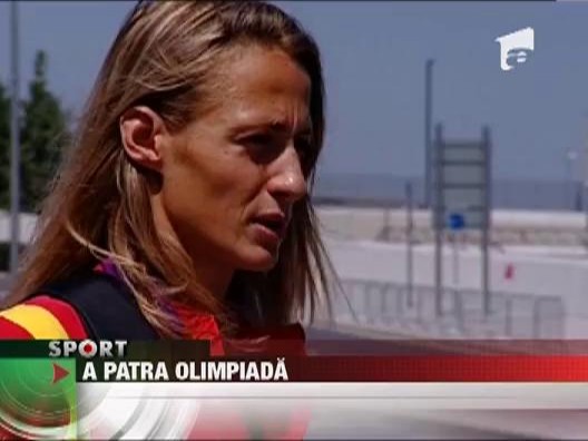 Ghinion pentru lotul olimpic de gimnastica