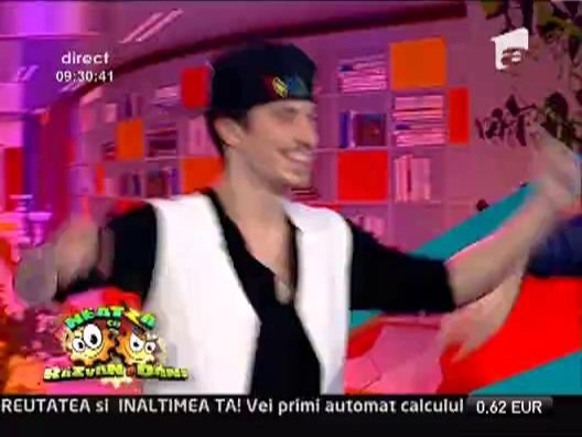 Sonny Flame - &ldquo;Boom Boom Room&rdquo;