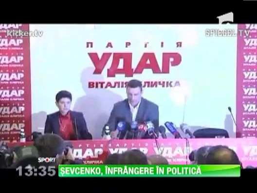 Sevcenko, infrangere in politica