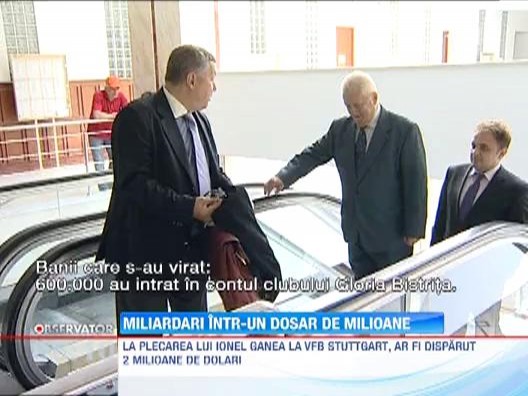 Cei opt condamnati in "Dosarul transferurilor" au adunat impreuna un sfert de miliard de euro