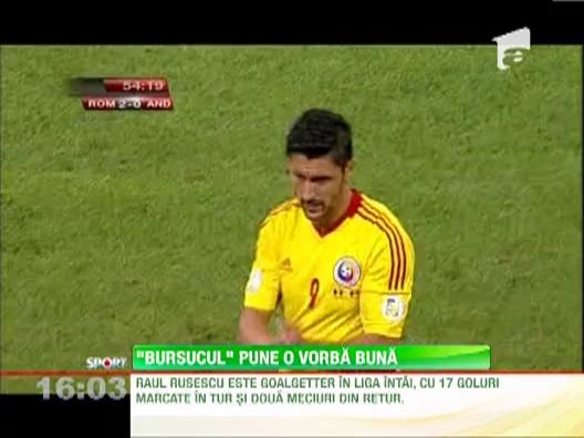 Dan Petrescu: "Rusescu este urmasul lui Piturca"