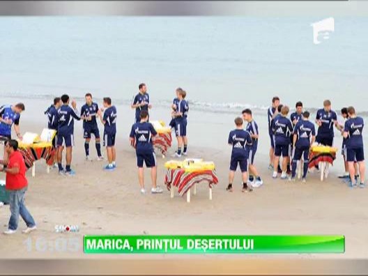Marica vrea sa plece de la Schalke si se bucura de fiecare moment in cantonamentul nemtilor din Doha