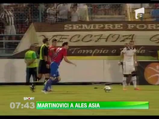 Novak Martinovici s-a transferat la o echipa nou promovata in prima liga din China