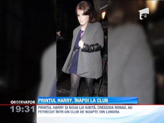 Uite cum arata Cressida Bonas, iubita Printului Harry!