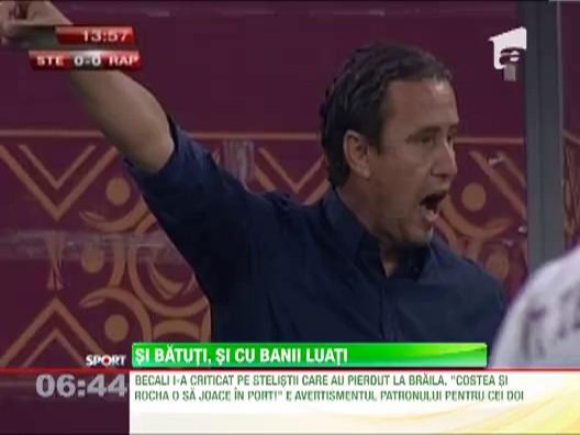 Rezervele Stelei au luat bataie in amicalul cu liderul ligii a doua
