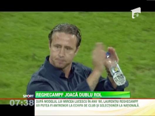Laurentiu Reghecampf poate fi solutia salvatoare pentru nationala de fotbal