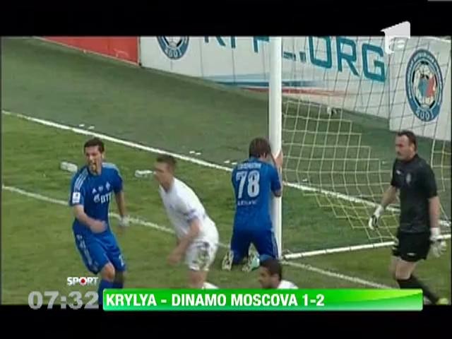 Dinamo Moscova, echipa antrenata de Dan Petrescu, a ajuns pe loc de Europa League