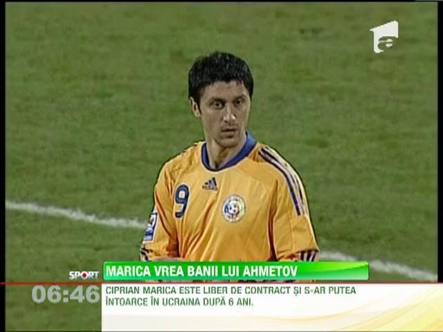 Transferul lui Ciprian Marica la Sahtior a intrat in impas