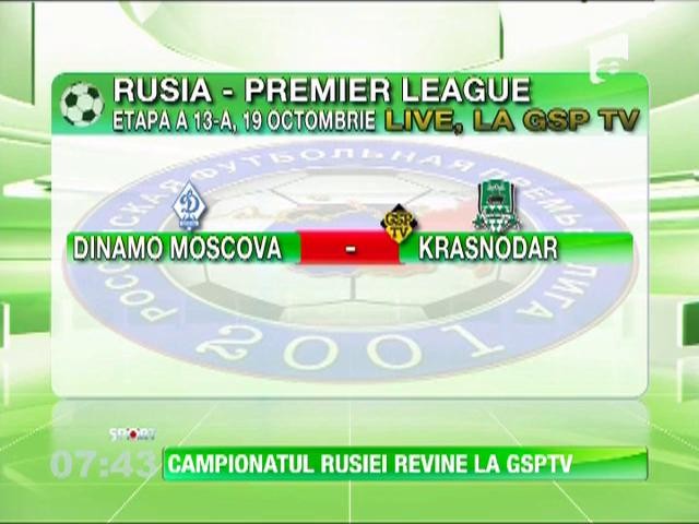 Campionatul Rusiei revine la GSPTV