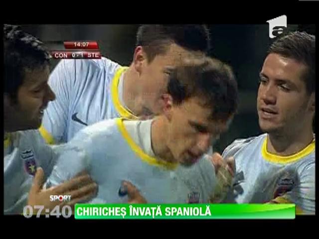 O echipa din Spania este pe urmele fundasului Vlad Chiriches