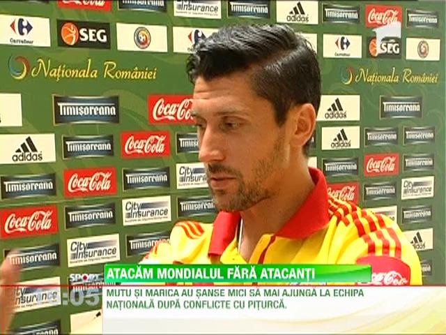 Atacam mondialul fara atacanti