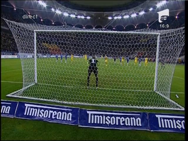 Romania - Estonia 1-0 / Goool Marica!
