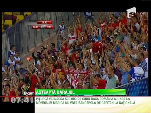 Ciprian Marica nu vrea sa fie capitanul Nationalei
