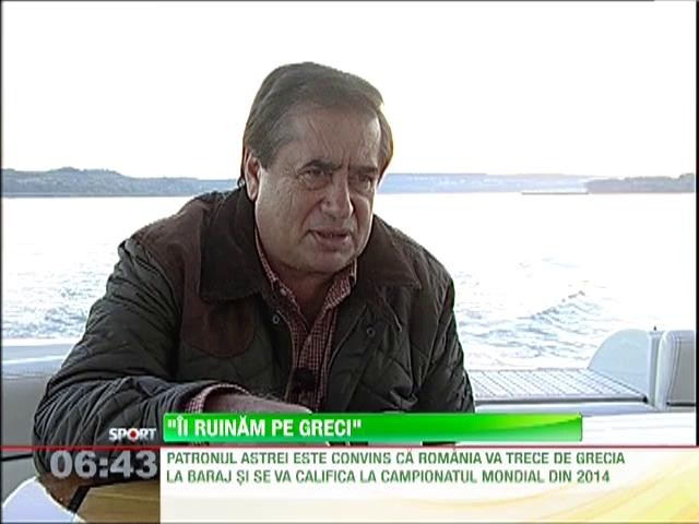 Ioan Niculae stie ca Piturca va arunca zarul castigator in dubla cu Grecia