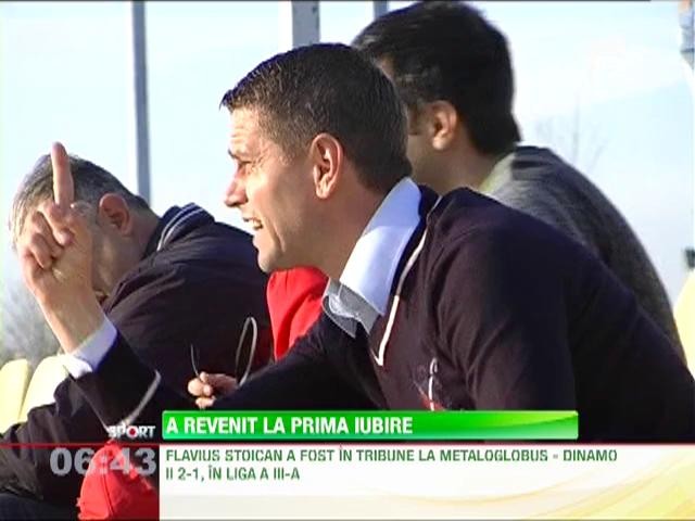 Flavius Stoican nu le-a purtat noroc fostilor sai elevi de la Dinamo II
