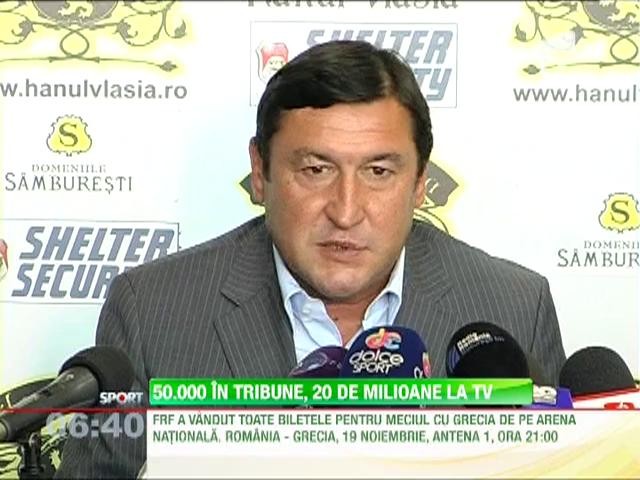 Meciul cu Grecia de pe Arena Nationala, se va juca cu casa inchisa